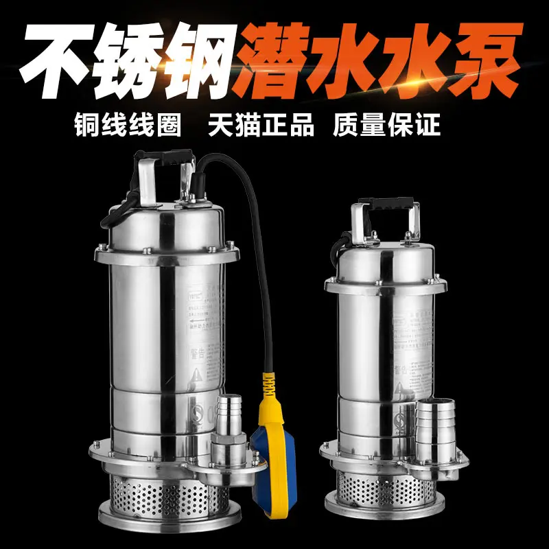 

Stainless steel acid and alkali resistant submersible pump 304 anti-corrosion household sewage pump 220v small suction