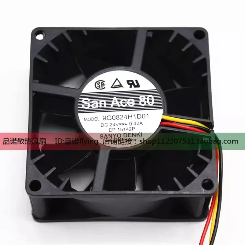 

New Cooling Fan for San Ace80 9G0824H1D01 24V 0.42A 8038 3-wire inverter cooling fan 80*80*38 Mm