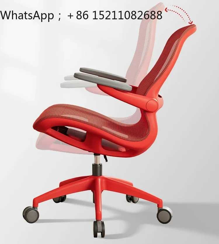 SCY company simple office chair staff meeting station office seat comfortable home computer chair