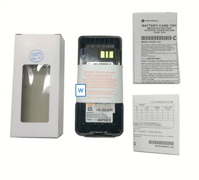 Nntn8359 Batterie Li-Ion,, 2075mAh, 15.8Wh pour MOTOROLA, Importé, XIR, P8668EX, P8608EX Radio, Alimentation Antidéflagrante