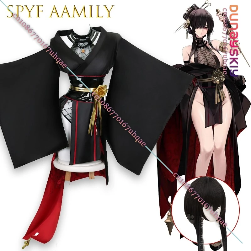 

ASPYF AAMILY Ninja Yor Forger Cosplay Anime Fanart Cosplay Costumes Sexy Dress Outfit Halloween Paert Women Kimono {SAIKOU}