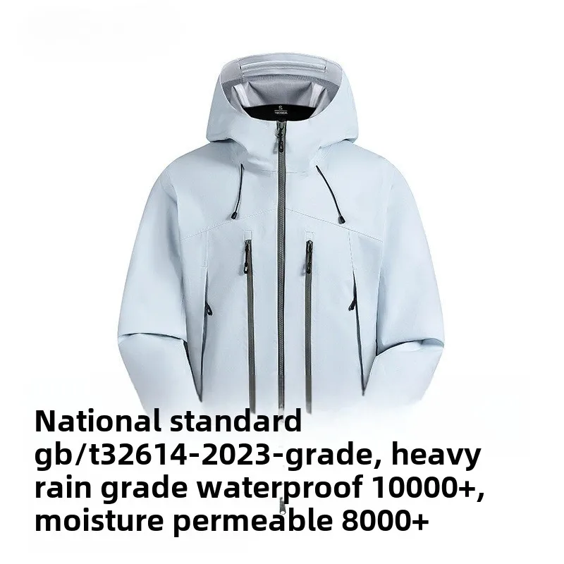 

National standard jacket, heat sealing, pressing glue, outdoor sports, hard shell jacket, windproof and waterproof.