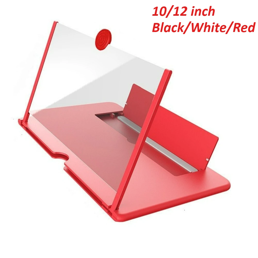 10/12 بوصة متعددة الوظائف HD مكبر للصوت شاشة الهاتف المحمول مكبر للصوت HD شاشة عدسة مكبرة مكافحة الضوء الأزرق حماية العين #1