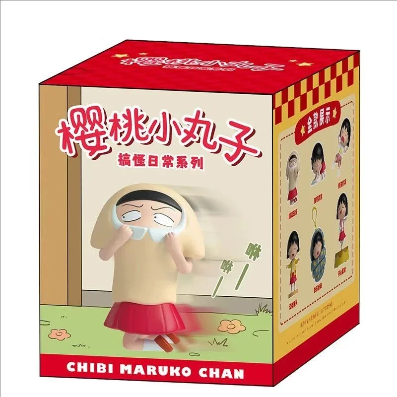 2025 In Stock Chibi Maruko-chan Blind Box, Funny Daily Movable Spring Doll Toy, Trendy Figurine, Female Gift Ornament