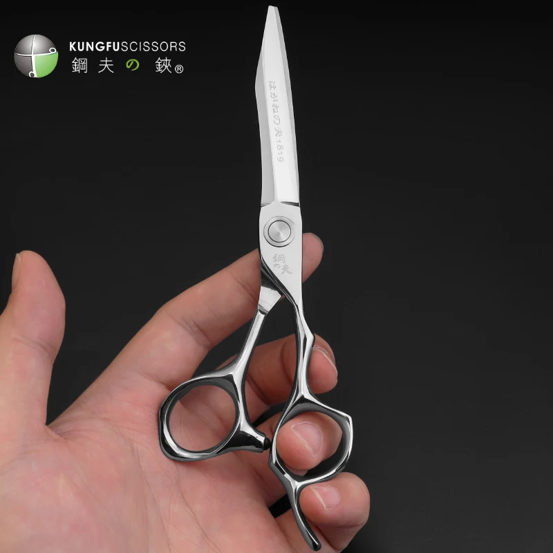 

KUNGFUscissors 6.0 inch Professional Barber hair cutting scissors hairdressing shears