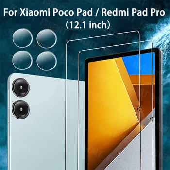 Folia ochronna dla Xiaomi Poco Pad 12,1 cala 2024 HD z kamerą Szkło hartowane o twardości 9H, odporne na zarysowania dla Redmi Pad Pro 12,1