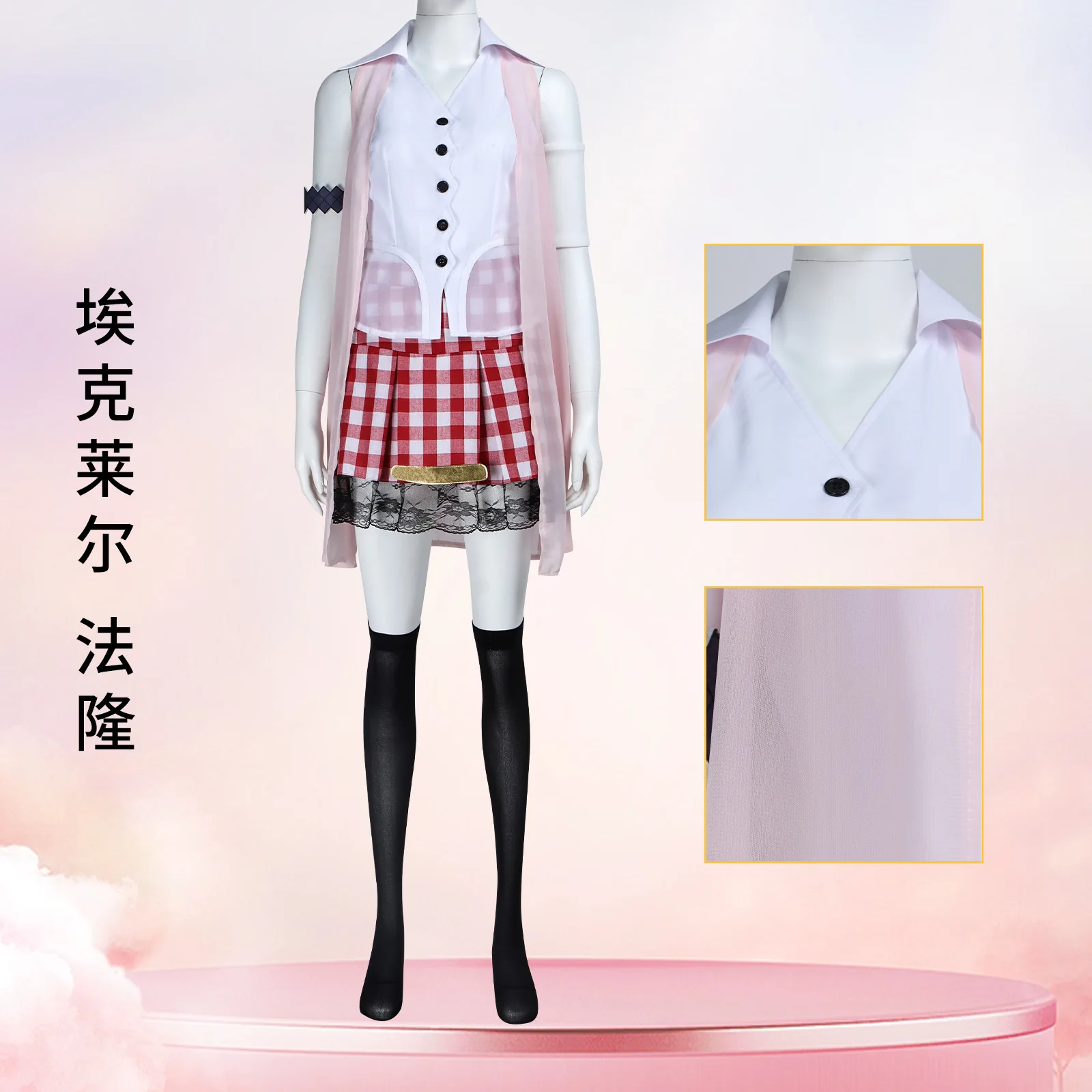 

Game Final Fantasy XIII FF13 Serah Farron Cosplay costume Carnival Halloween Wig Shoes Christmas Costume