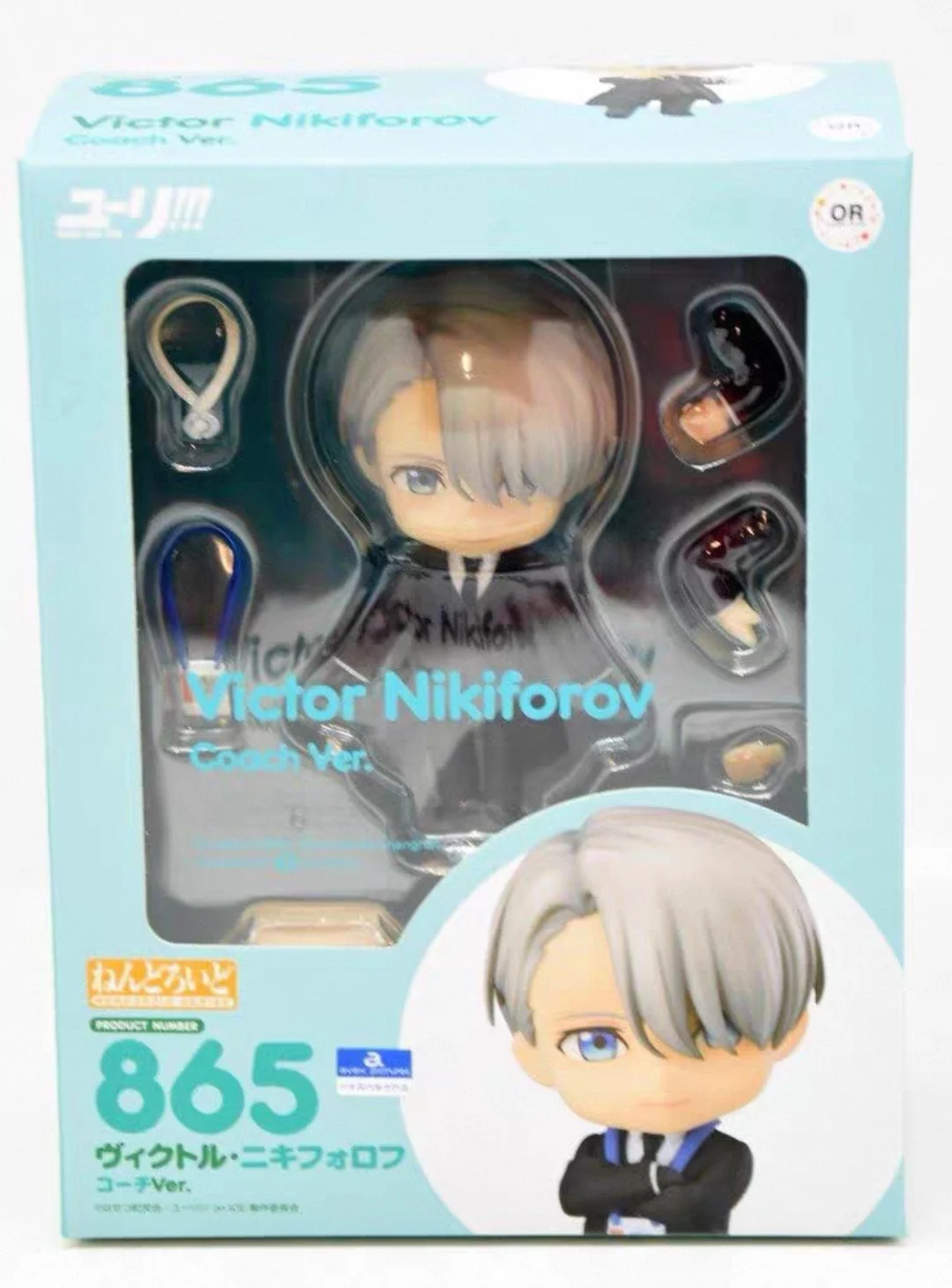 

Original Brand New GSC 865 Viktor Nikiforov Coach Ver. Yuri on Ice Articulated Action Figure Model Collectible Gift