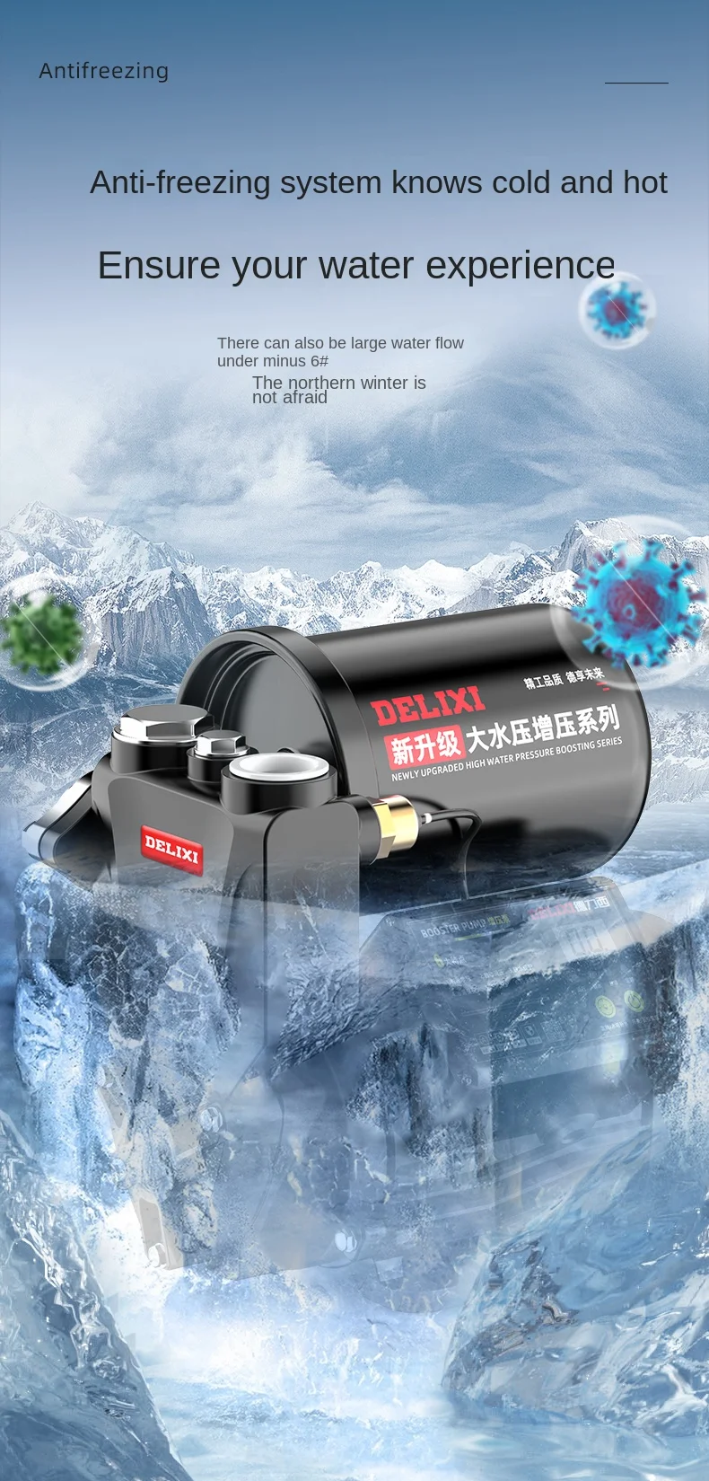 Water Supply System Stainless Steel No corrosion Automatic Self-Priming Booster Pump for Home Use