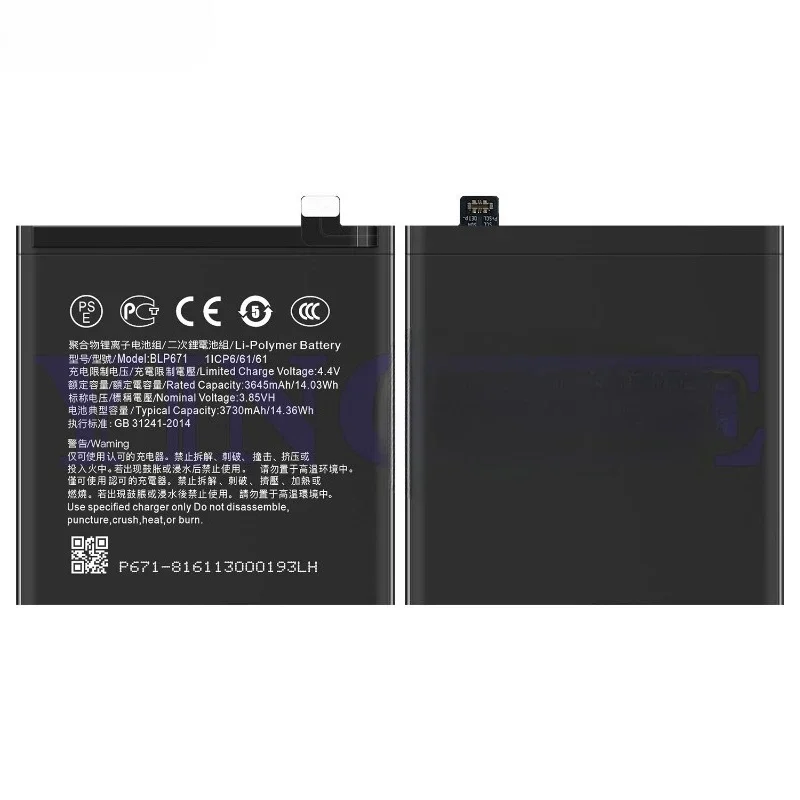 BLP671 for OPPO Find X (standard) Mobile Phone Battery High Quality High Capacity  Replacement Bateria Grade A Cell with Tools