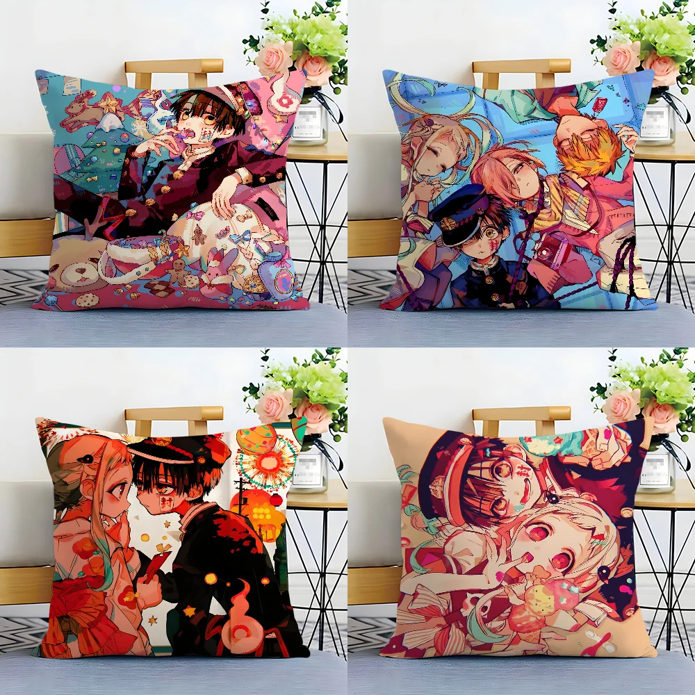 Anime Jibaku Shounen Hanako Kun Pillow Case Plush Fabric Soft  Pillowcase Double Sided Print Cushion Cover Household Gifts