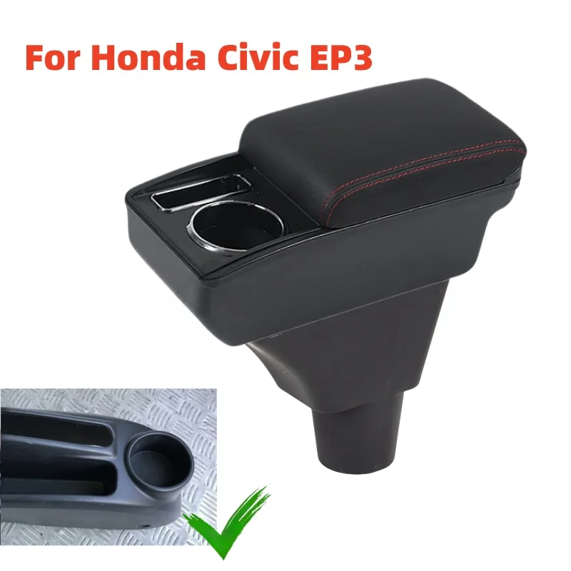 New Model Car Armrest Box for Honda Civic EP3 Arm Rest Center Console Storage Box with fast charging cup holder