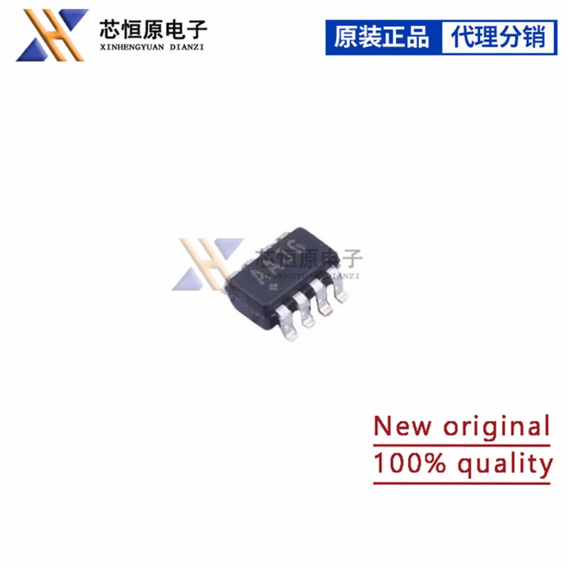 MAX1037EKA+T Printing: AAJG SOT23-8 analog-to-digital conversion chip ADC I2C interface integrated circuit IC