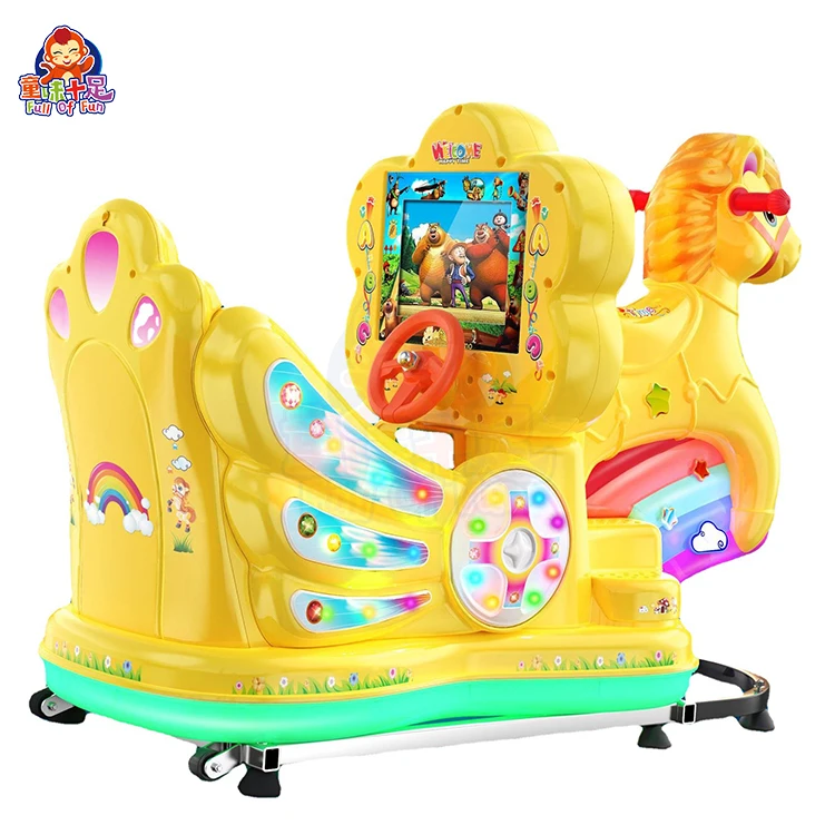 Coin Operated Kids Arcade Video Games Machine Children Rides Car Swing Game Machine For Sales