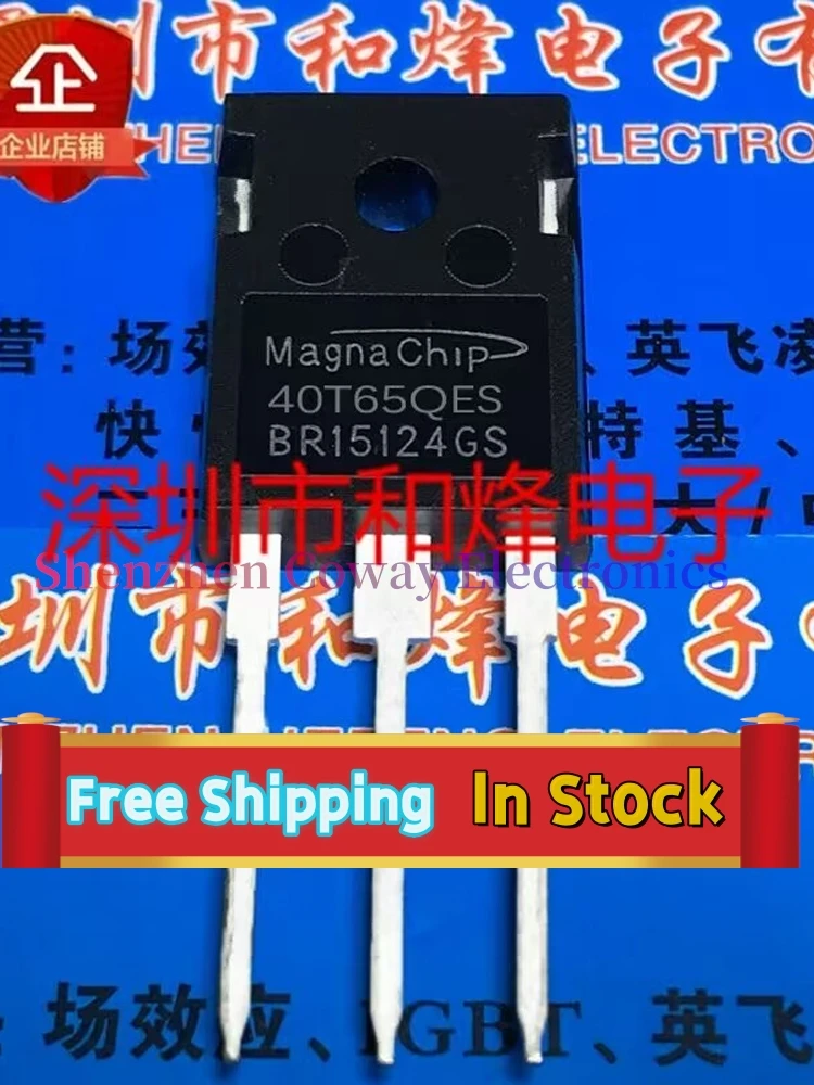 10PCS-30PCS  40T65QES  MBQ40T65QES    40A 650V IGBT   In Stock Fast Shipping