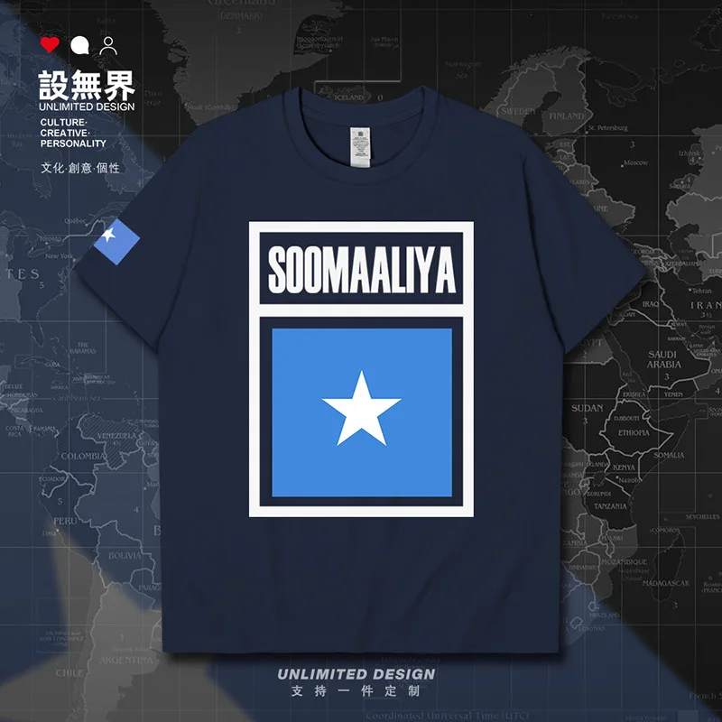 Somalia Somali Soomaaliya SOM SO mens t shirt jerseys sports t shirt for men tees clothing Short-sleeved gyms clothes summer