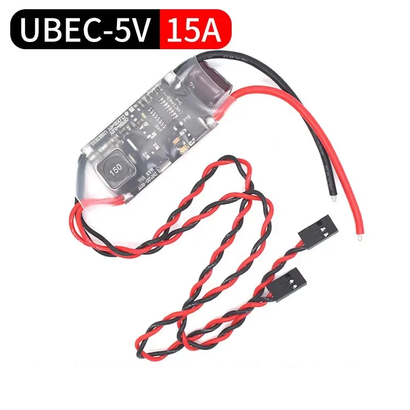 Variant: 15A UBEC