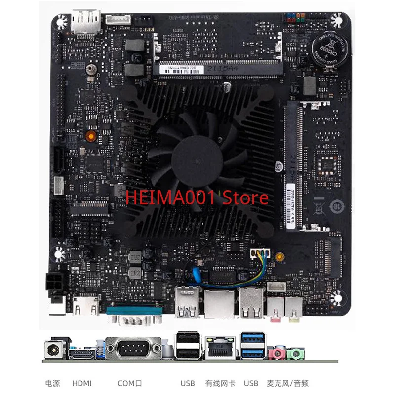 N5095 Mini Host Motherboard NAS All-in-one Computer J4125 N5105 Industrial Control Industry ITX Gigabit