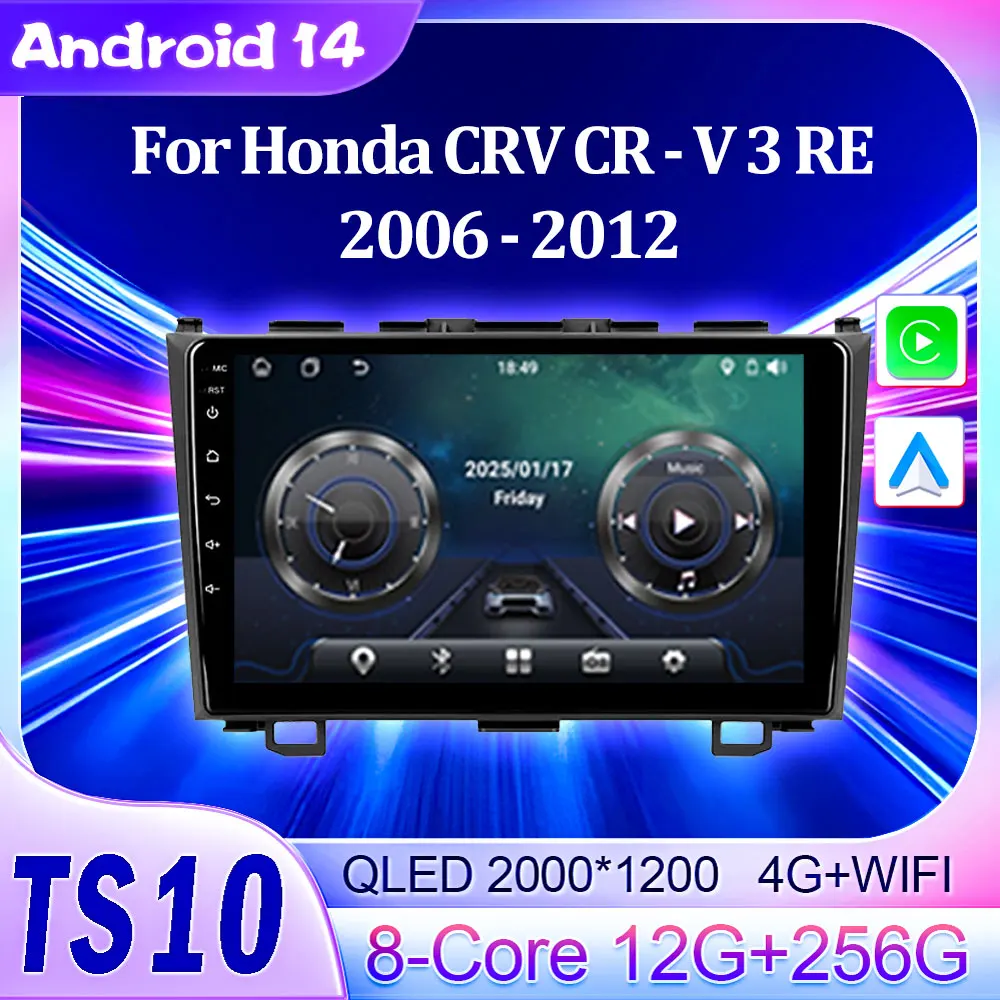 

Автомобильный экран Android 14 для Honda CRV CR - V 3 RE 2006-2012 Автомобильный радиоприемник Стерео головное устройство Автомобильный мультимедийный Bluetooth 5G Wi-Fi
