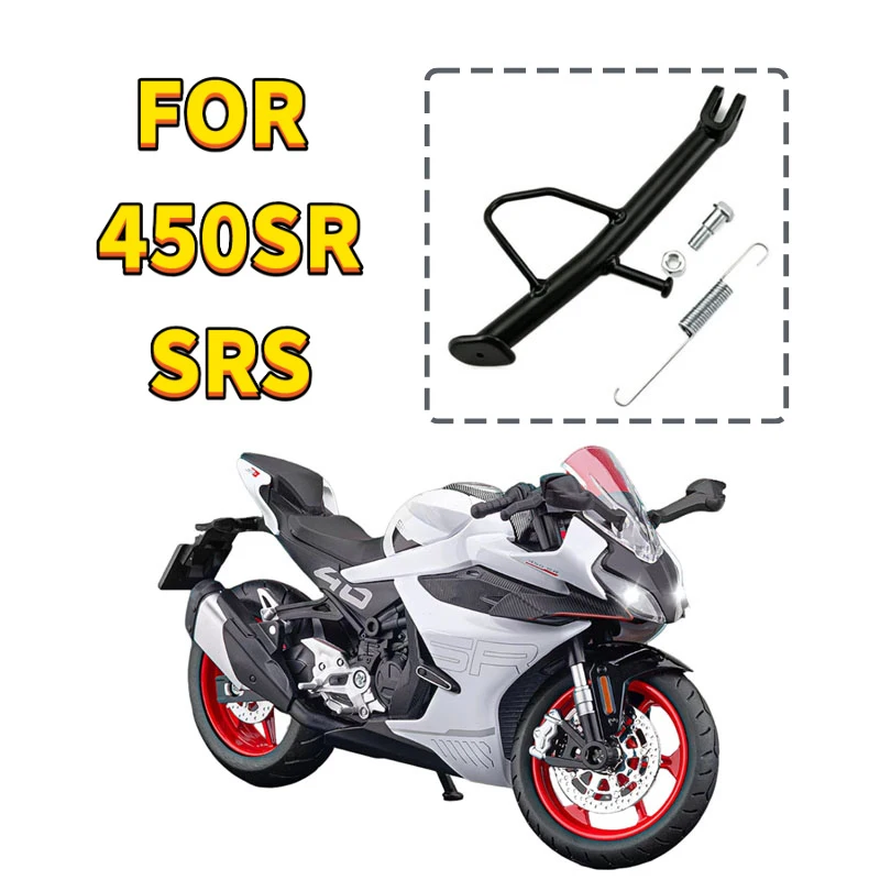 FOR CFMOTO Side Stand Assy 450SR 450SRS CF400-6 SR450 450SRS CF400-9 Kickstand Motorcycle Accessories Original Parts