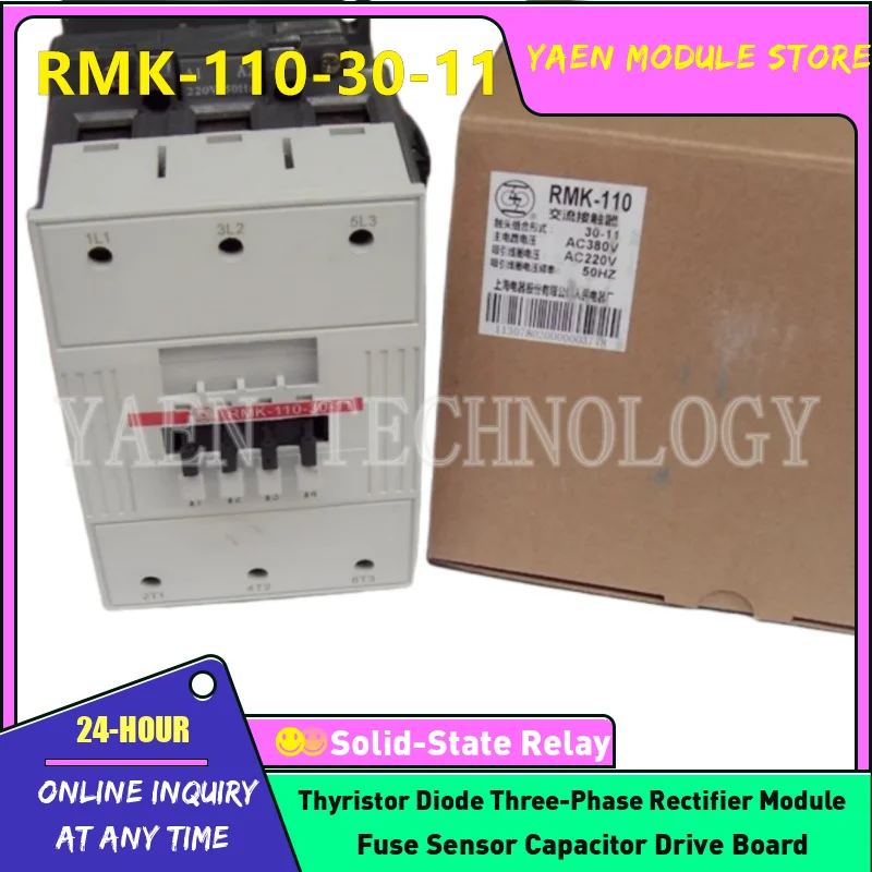 Contator AC RMK-95-30-11 RMK-110-30-11 AC 220V