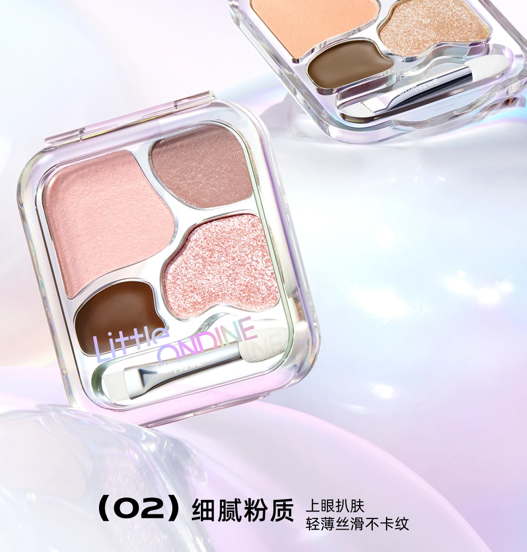 Little Ondine Eye Shadow Powder Palette Blush Eyeliner Eyeshadow Highlight Contour Palette Cute Makeup Rare Beauty Cosmetics