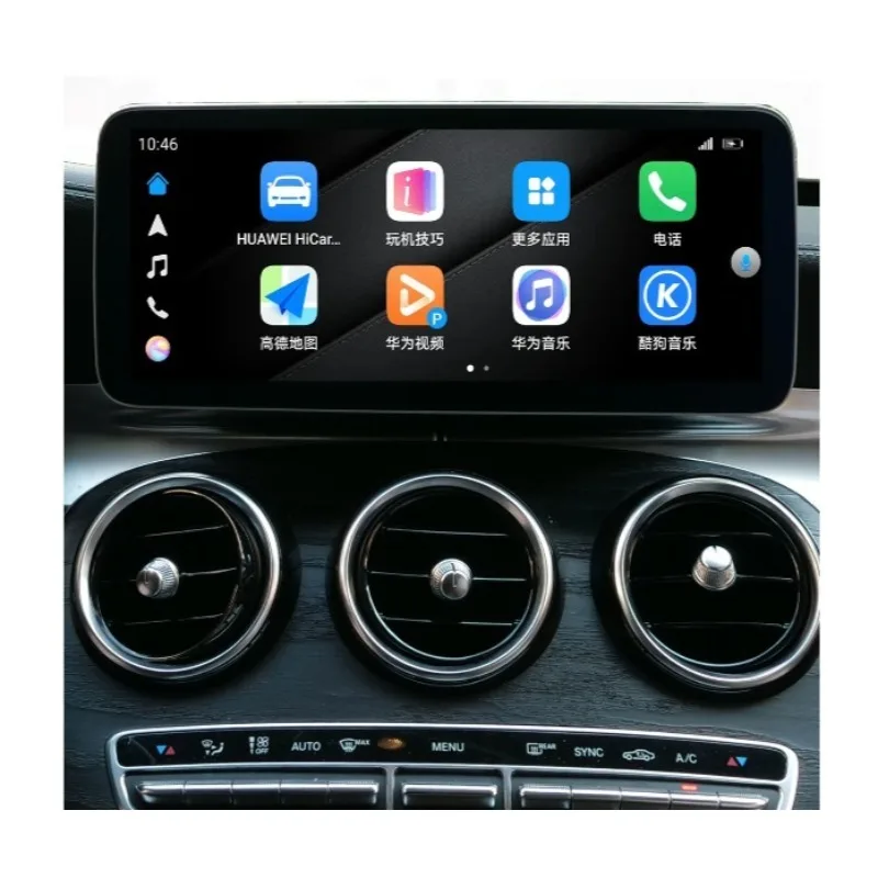 

Suitable for Mercedes-Benz C-Class GLA180 A200 glk300 glc260 central control large screen navigator