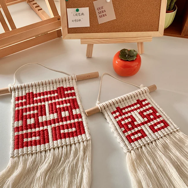 Handwoven Wedding Celebration Gift New Couple's Name Tapestry Nordic Style Long Rectangle Cotton Geometric Pattern Customized
