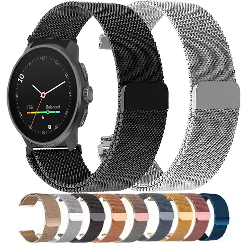 20Mm 22Mm Milanese …