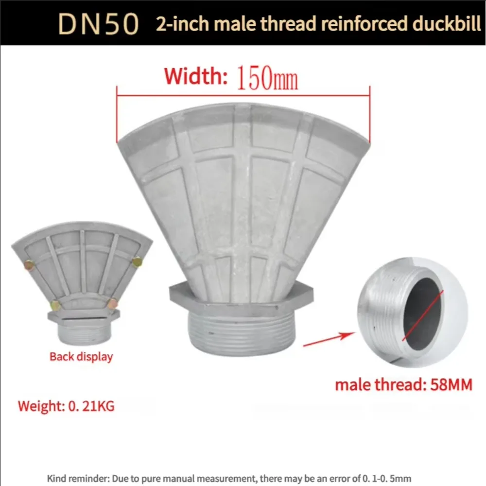 2 Inch Thread Duck Mouth Fan Water Spray Nozzle Truck Accessories Industrial Sprinkler for Road City Cleaning and Sanitation