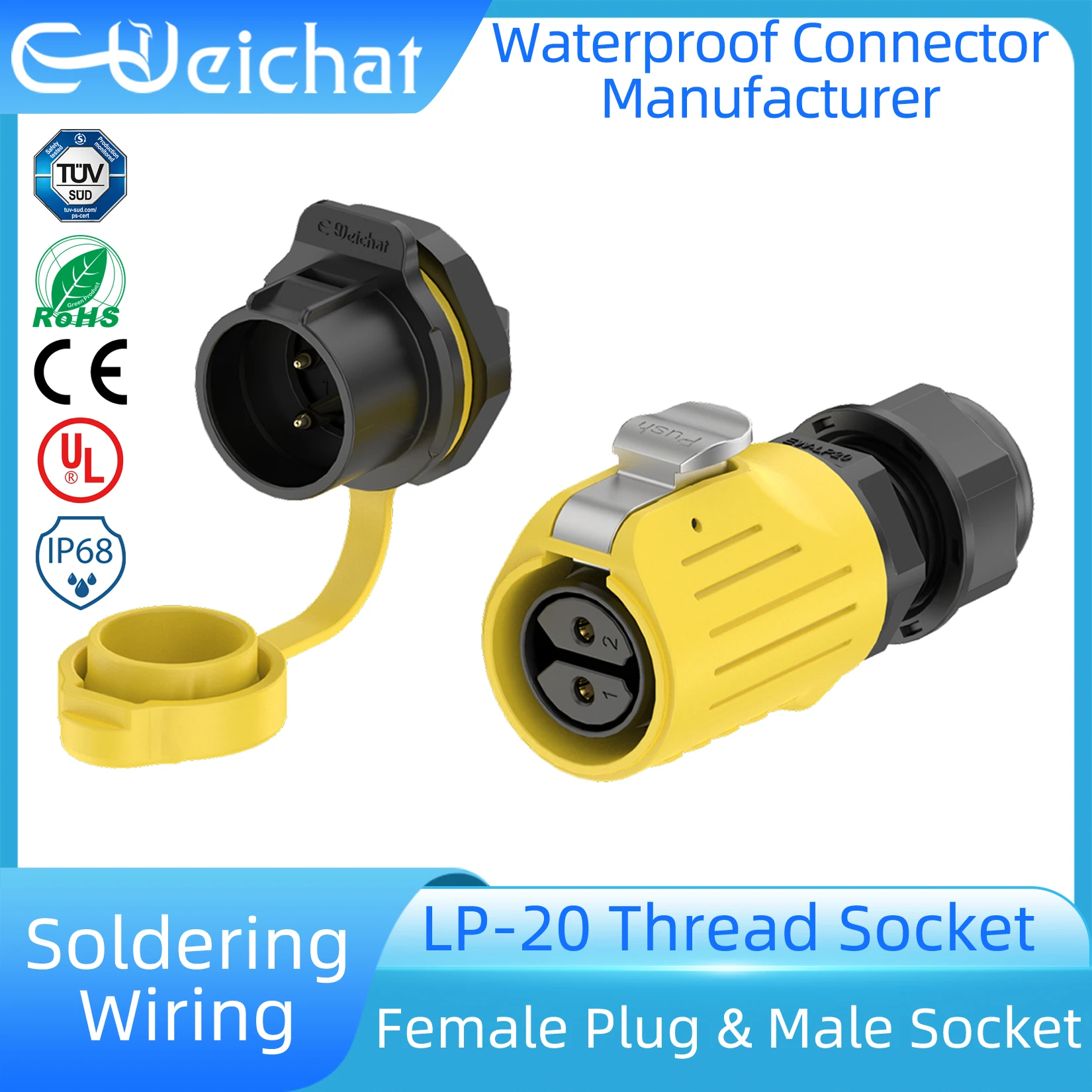 

LP20 IP68 Waterproof Connector 2-14 Pin Yellow PBT Female Plug + Thread Socket Aviation Industrial Circular Electrical Connector