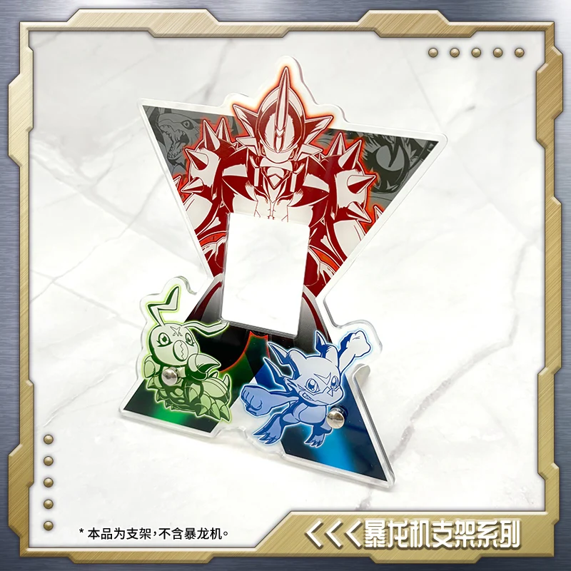 

Цветной экран Digimon 25th Anniversary D-3 Digivice с акриловой подставкой, защитным чехлом и пленкой - Коллекционная игрушечная фигурка