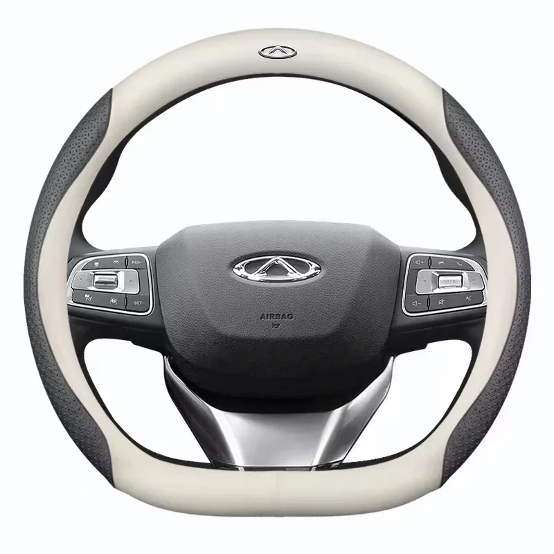 Carbon Fiber White Car Steering Wheel Cover Suitable for Chery Series Arrizo Tiggo 7 4 3 5 Pro 8 Plus Car Accessories