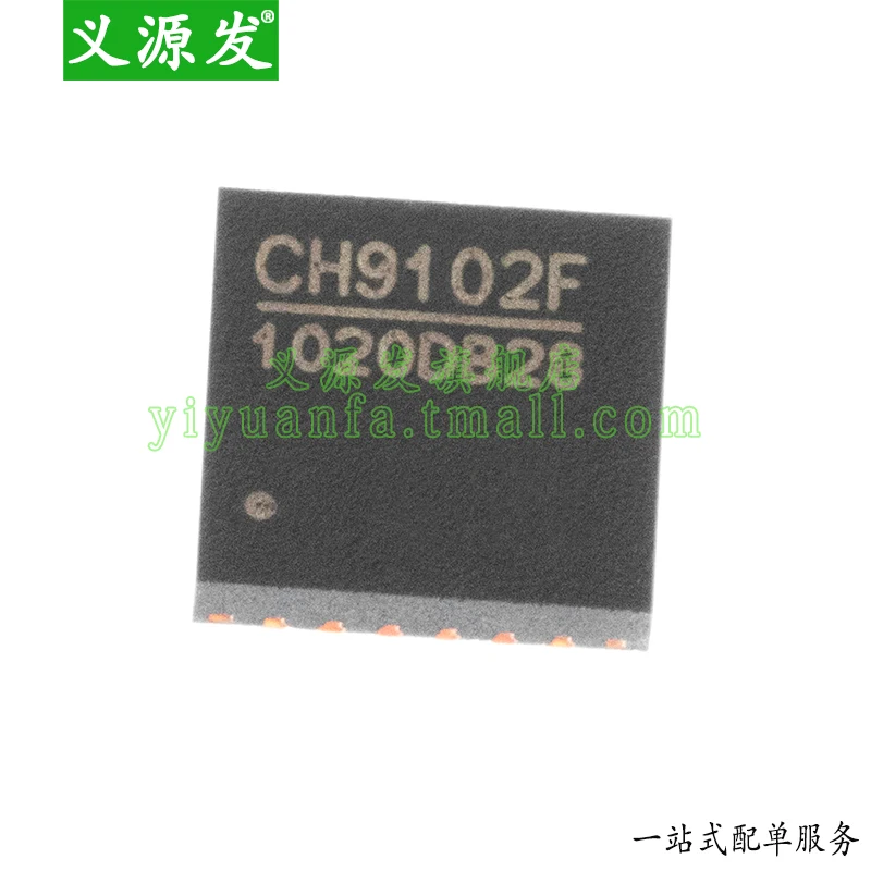 CH9102F CH9102 QFN-24 USB to High Speed Serial Port Chip IC