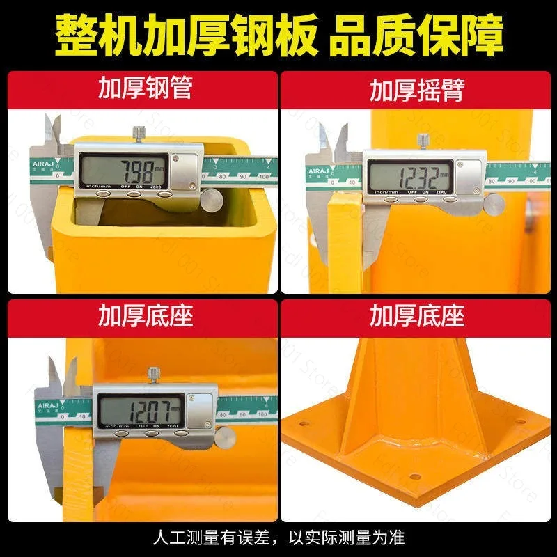 New Portable 360 Degree Rotatable Telescopic 220v Electric Hoist 2Ton Vehicle Mounted Mini Crane