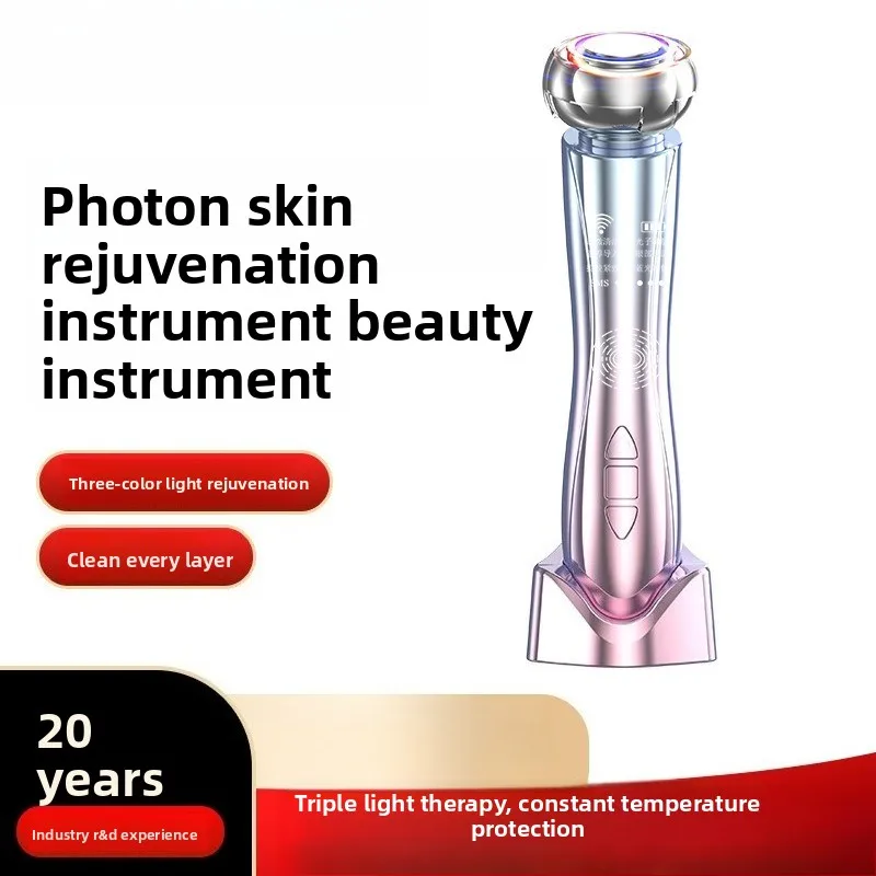 Beauty Instrument Essence Introduction Mask Instrument Face Neck Lift Massager Photon Rejuvenation Beauty Instrument