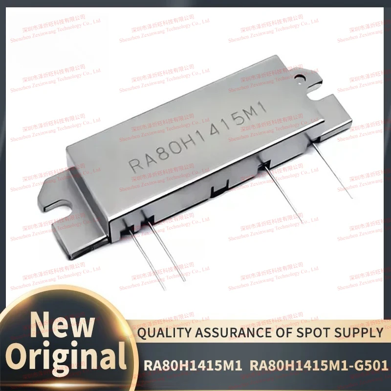 (1Pcs/Lot) New Original RA80H1415M1 RA80H1415M1-G501 RA80H1415M 80 Watts Silicon RF Power Modules in Stock