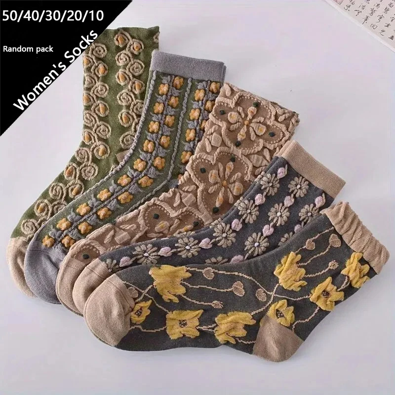 

50/40/30/20/10 pairs of retro palace three-dimensional embossed socks women's mid-calf ins tide hundred with the fall and winter