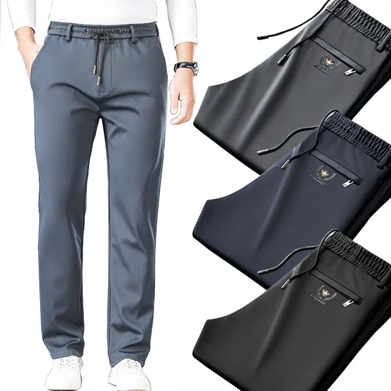 

Fashionable business ice silk men's pants, summer bee sports pants, casual outdoor sports pants, men's straight leg loose pants