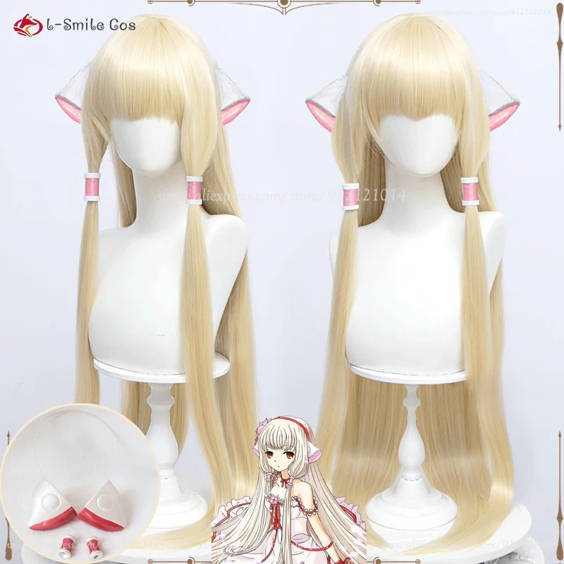 Anime  Chi Cosplay Wig 130cm Long Golden Straight  Chi Wigs Heat Resistant Hair Elda Women Cosplay Wigs + Wig Cap