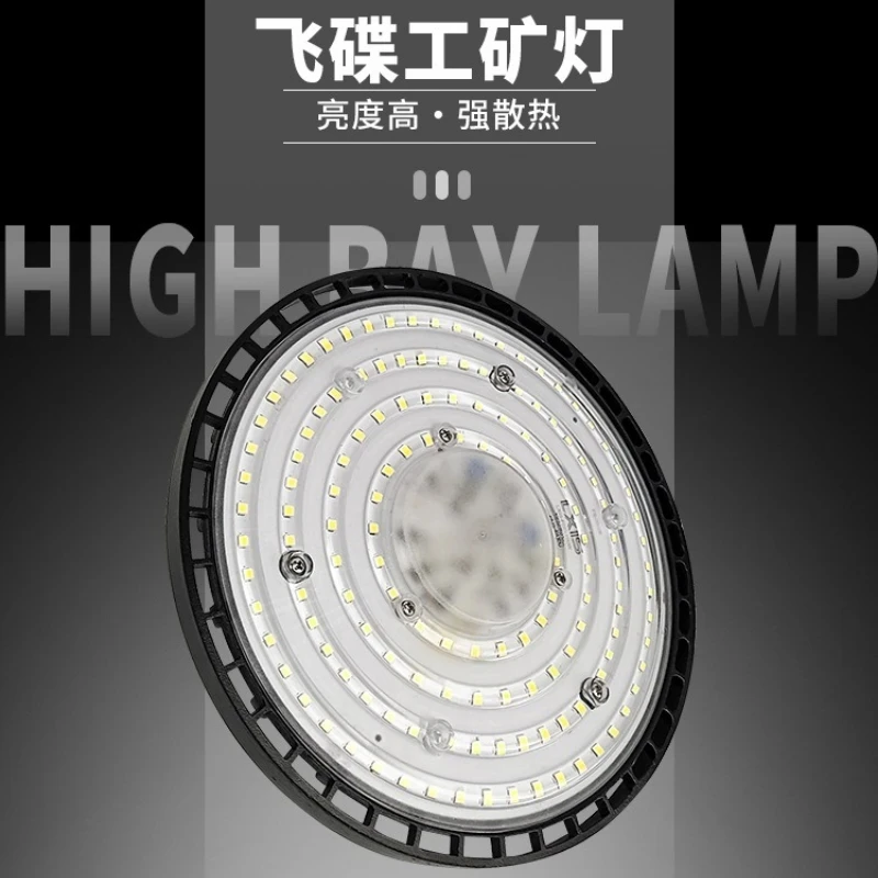 

Super Bright 100/150/200W UFO LED High Bay Lights Waterproof Commercial Industrial Market Warehouse Garage Workshop Garage Lamps