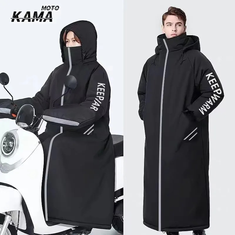 Scooter Leg Warm Cover Winter Padded Thickened Cycling Jersey With Reflective Stripes Moisture Protection Scooter Blanket Motorc