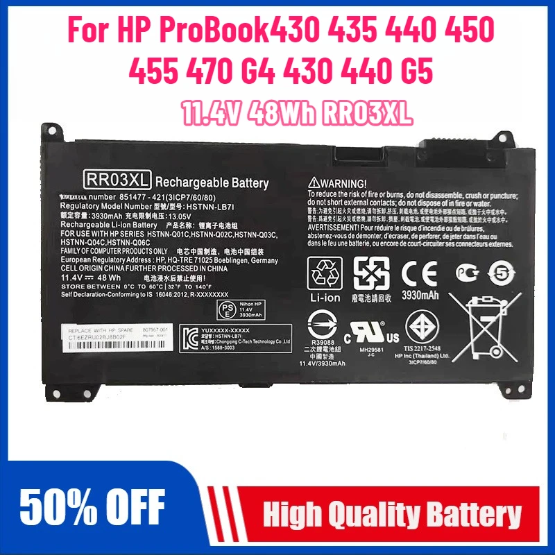 Batería para Portátil RR03XL de 11.4V 48Wh para HP ProBook 430 435 440 450 455 470 G4 430 440 G5 HSTNN-LB71 HSTNN-PB6W HSTNN-UB7C