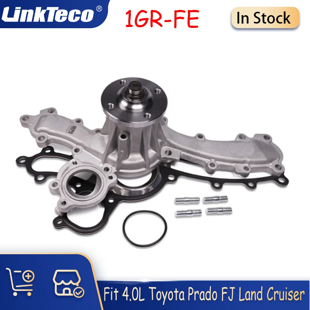 

Engine Water Pump Fit 4.0 4.0L 1GR-FE 1GRFE DOHC For 03-15 Toyota 4Runner FJ Cruiser Tundra Tacoma Land Cruiser Prado 1610039405