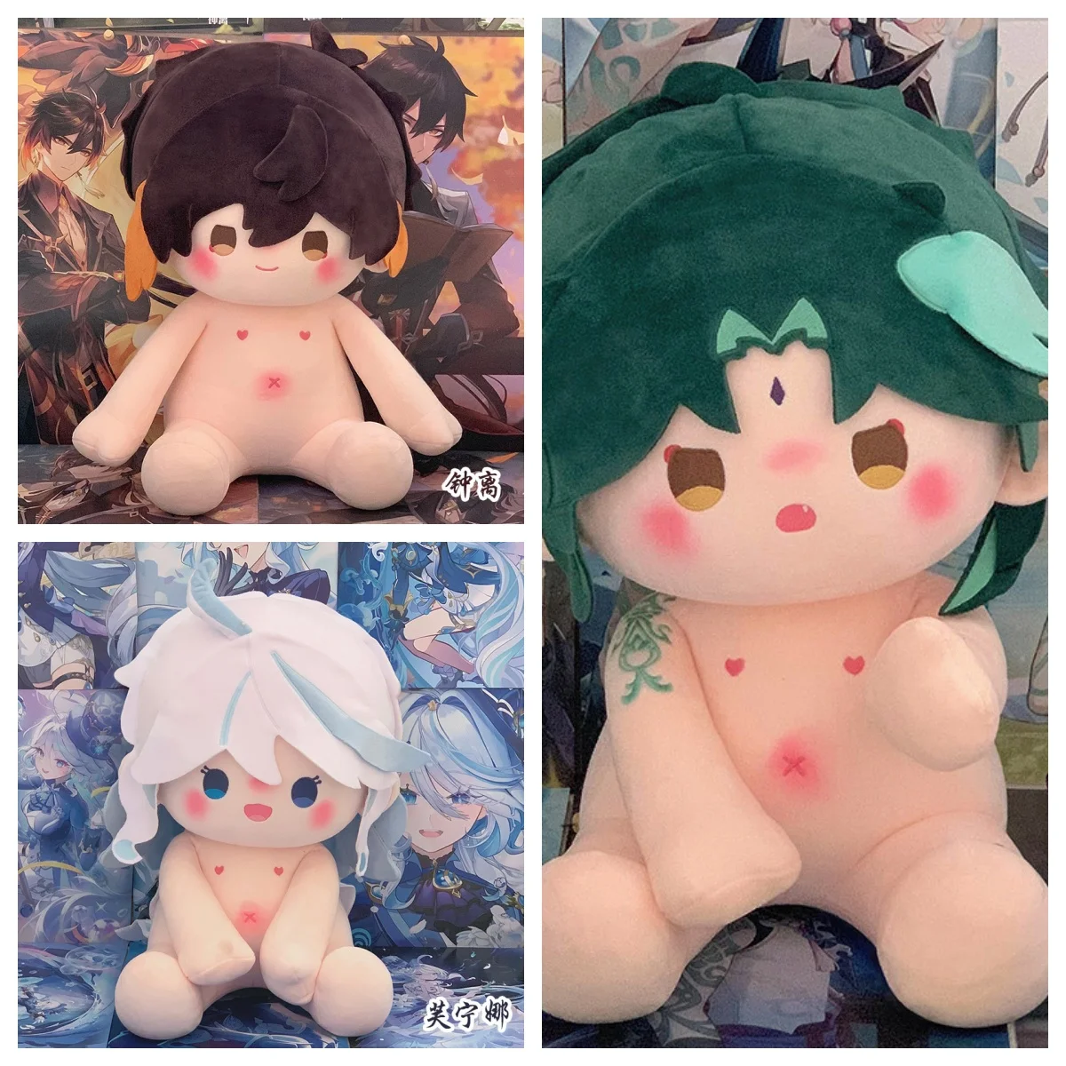 

40cm MIHOYO Genshin Impact Plush Furina Morax Xiao Toy Pillow Cushion Doll Gift Cute Soft Lovely Kawaii