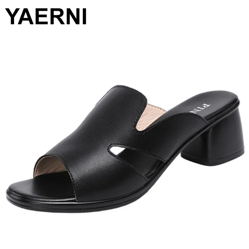 

2023 Slippers Women's Summer Wear Sandals New Fashion Wild Slope with Non-slip Elegant Medium Thick Heels Platform Ladies Shoes