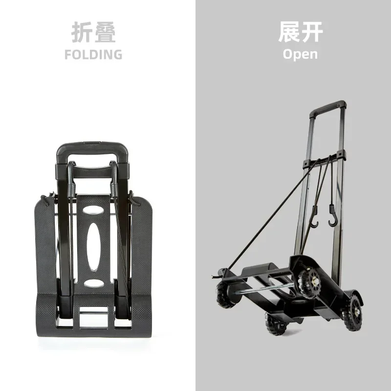 

Portable Shopping Cart 2/4-wheels Folding Luggage Trolley Home Student Schoolbag Backpack Trolley Heavy Duty Truck Barrow