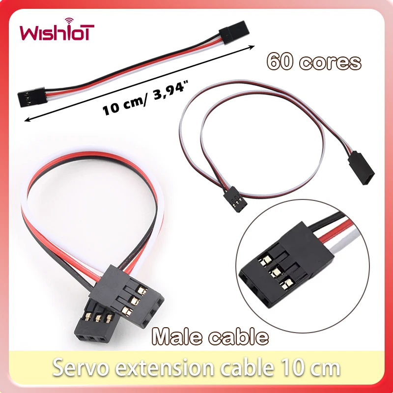 Cavo di prolunga servo con spina JR da 10 mm 60 core maschio a maschio AWG22 Servos Linea di collegamento per parti di automobili/robot RC