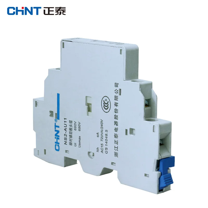 CHNT CHINT NS2-AU11 موتور حامي لحظية المساعدة الاتصال ل NS2-25 NS2-80B المحرك قاطع الدائرة المحرك التبديل NS2