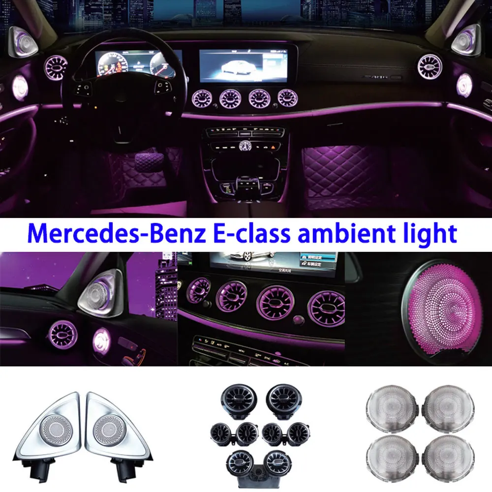 

64 Colours LED Air Vents 4D Speaker For Mercedes Benz W213 E-Class E200 E300 E320 E53 E250 Interior Ambient Ligh Decorative Lamp